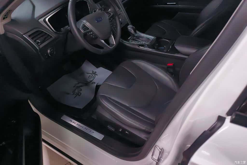 Ford Mondeo, 2016 9