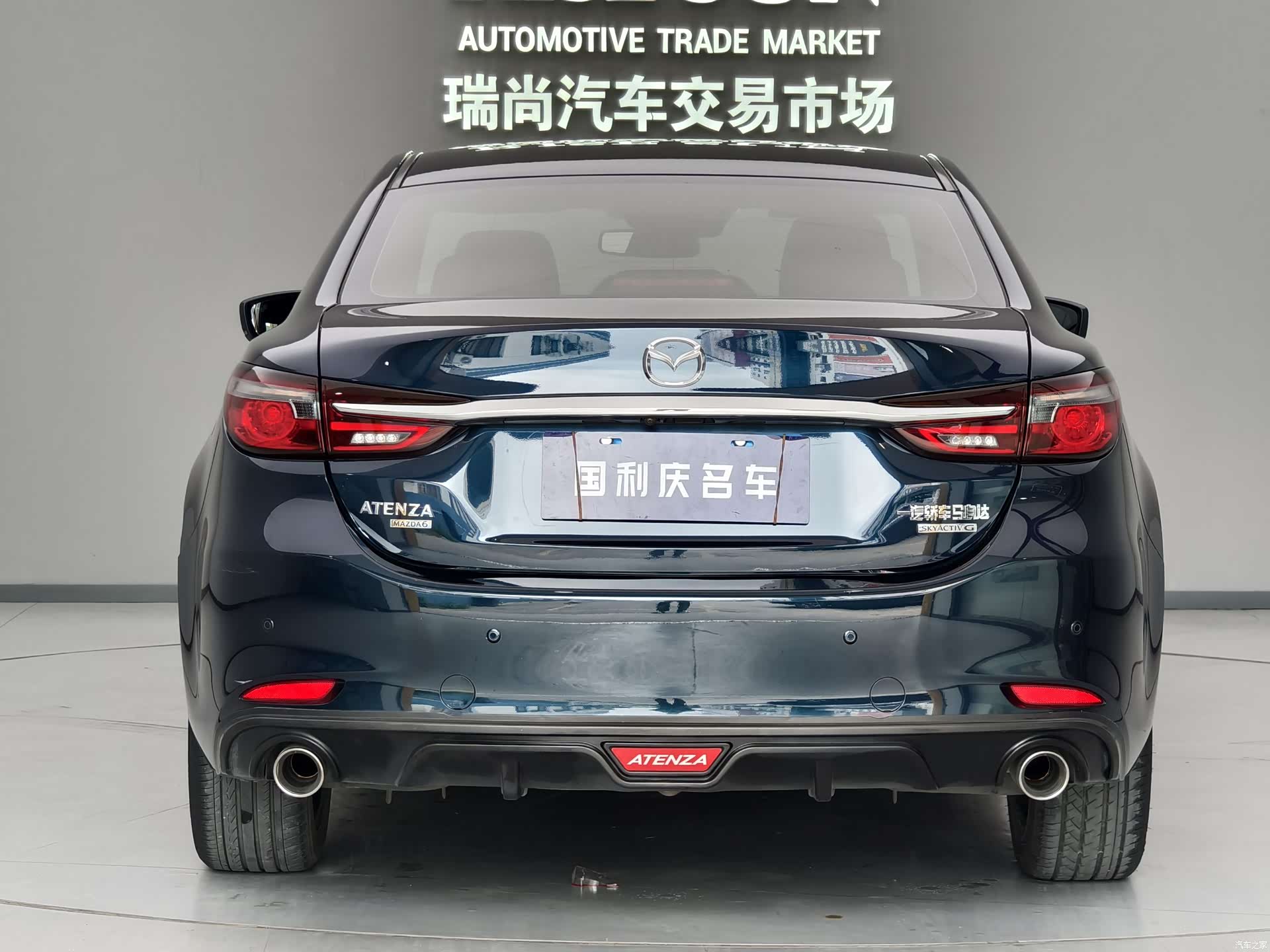 Mazda Atenza, 2020 3