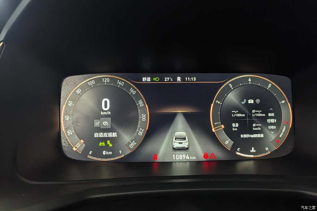 Lynk & Co 02, 2024 14