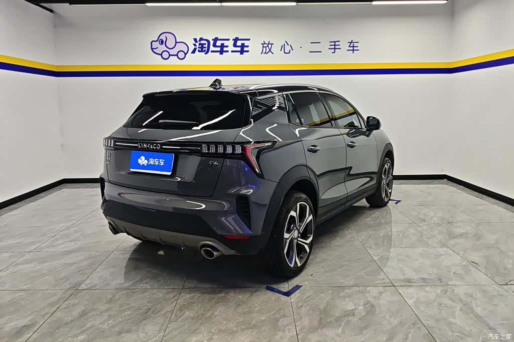 Lynk & Co 02, 2024 3