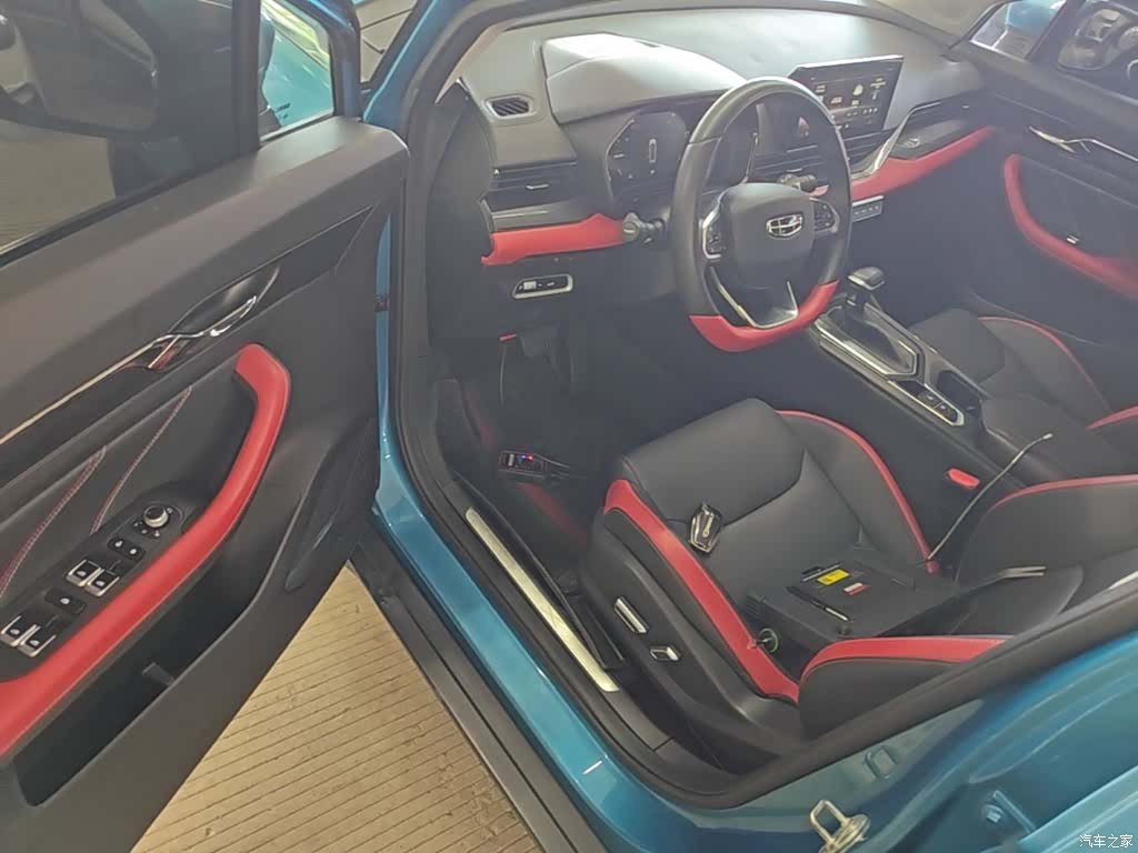 Geely Emgrand, 2022 16