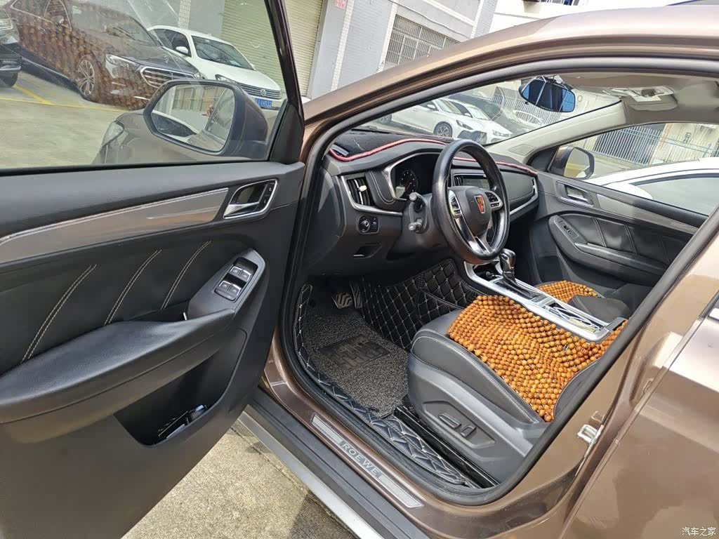 Roewe RX5, 2017 13