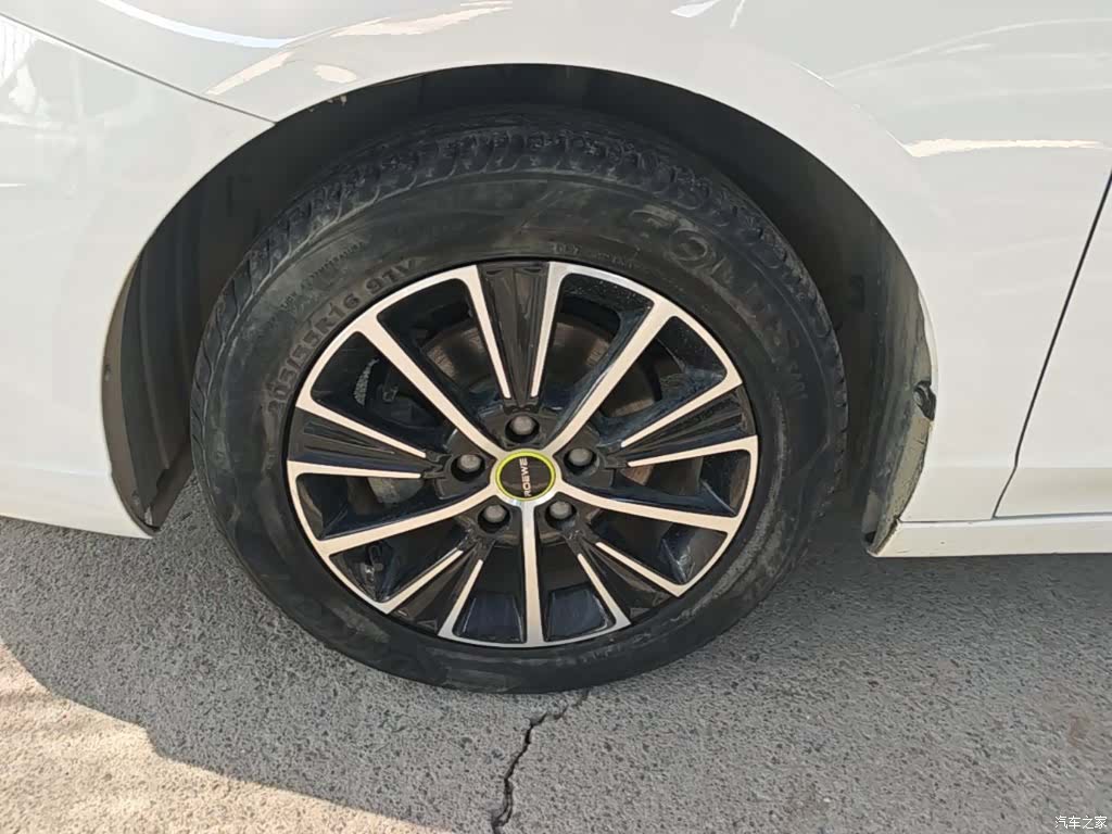 Roewe i5, 2022 23