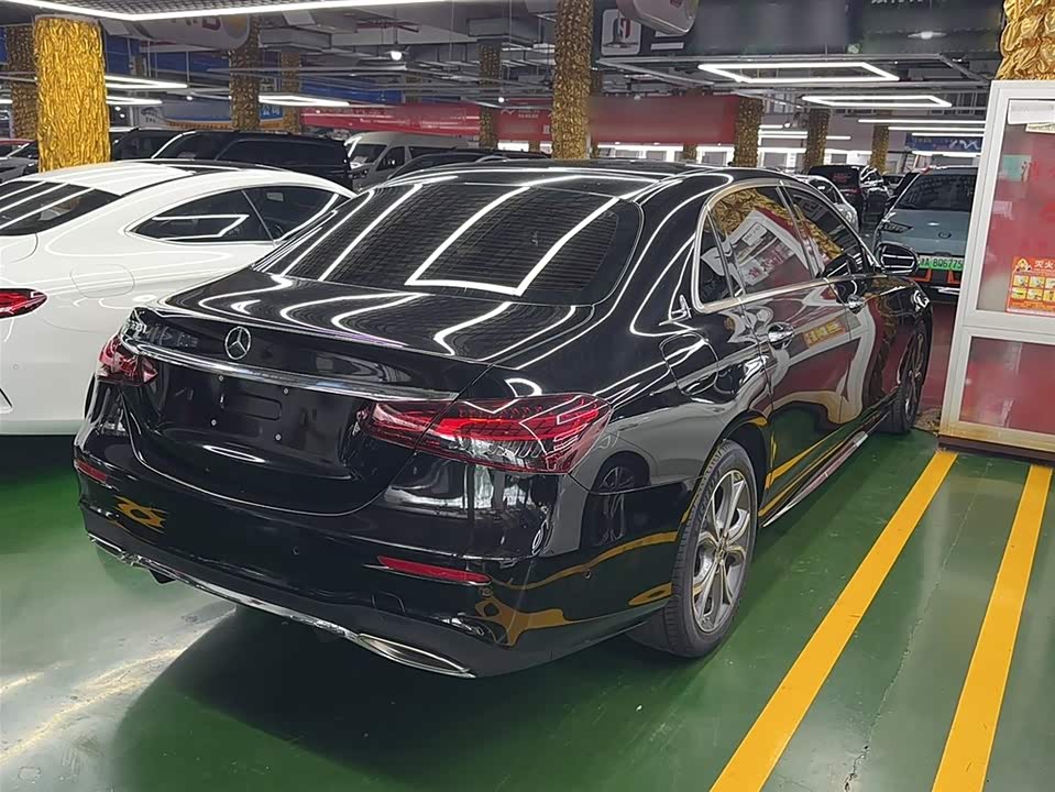 Autohome Tianjin