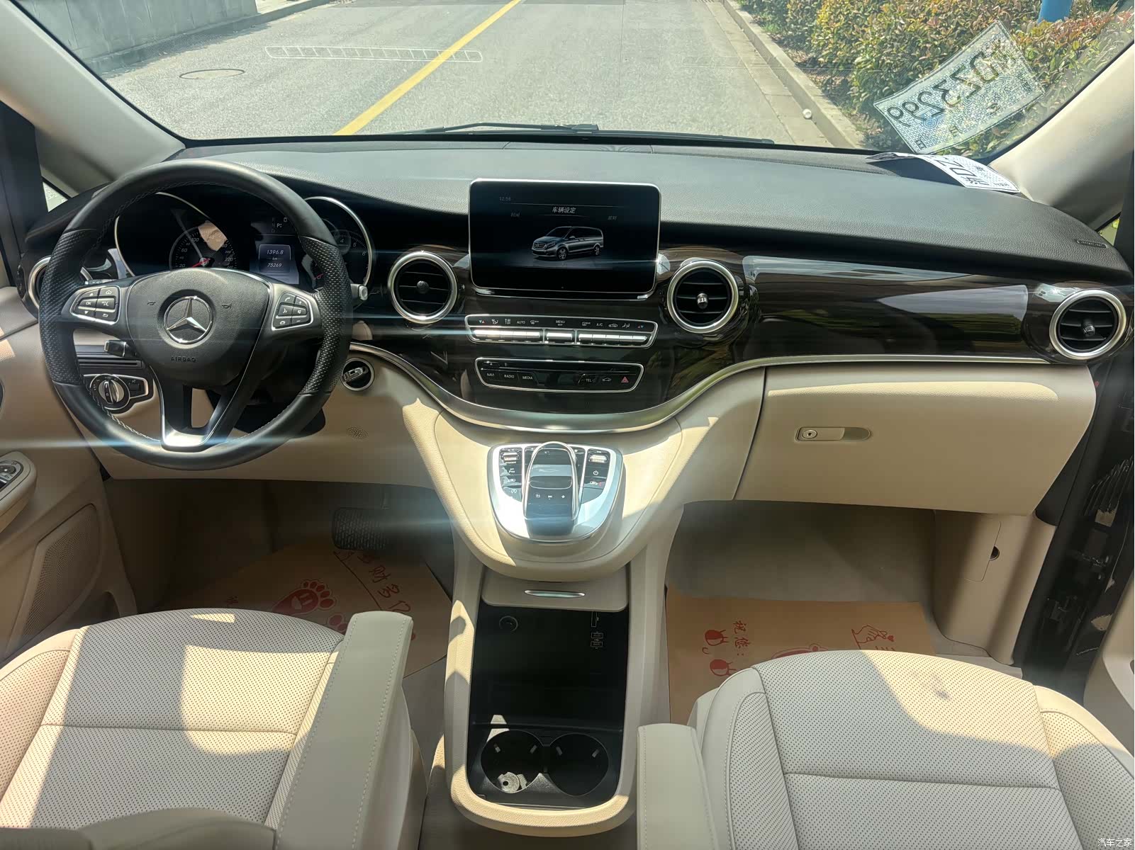 Mercedes-Benz V-Class, 2018 14
