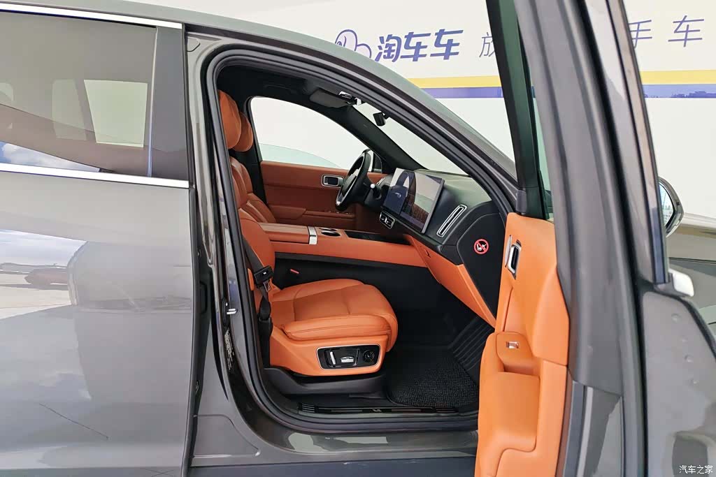 Li Auto L7, 2023 8