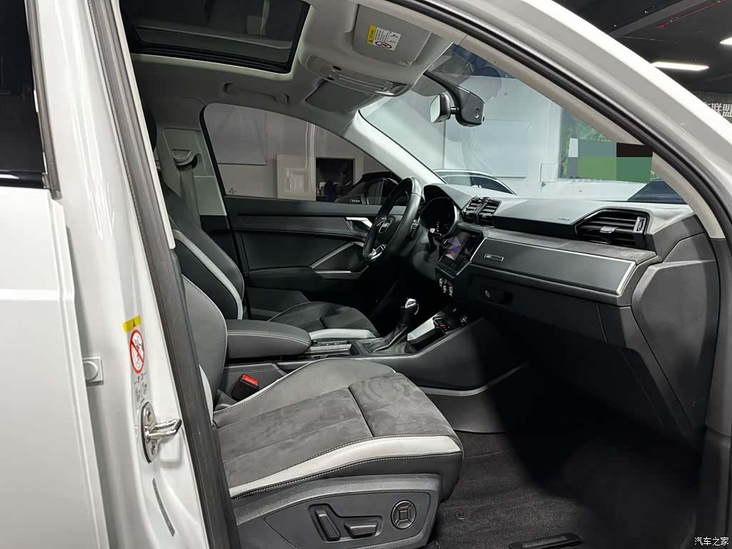 Audi Q3, 2022 12