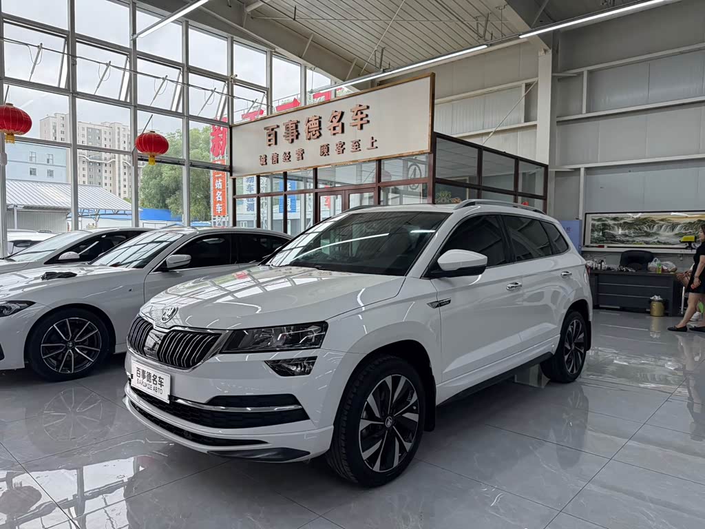 Skoda Karoq