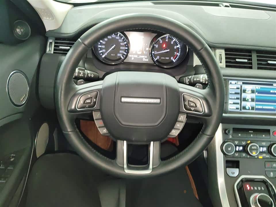 Land Rover Range Rover Aurora