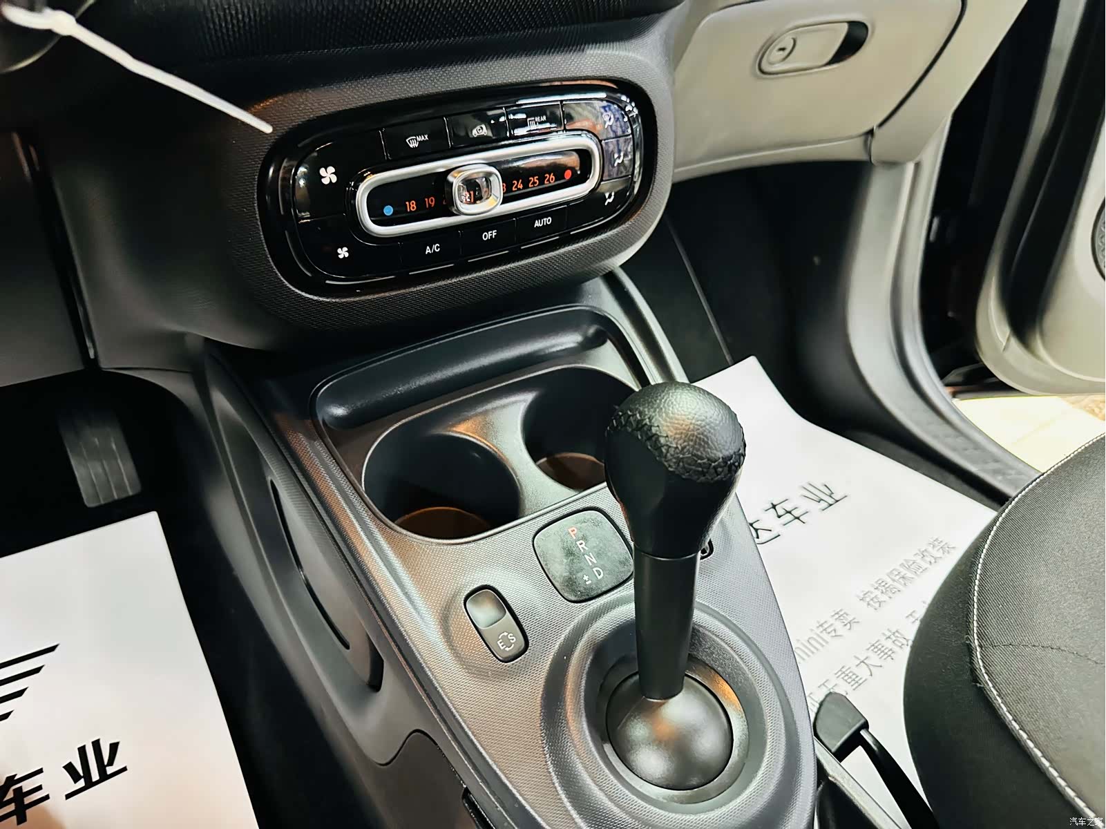 Smart Fortwo, 2018 36