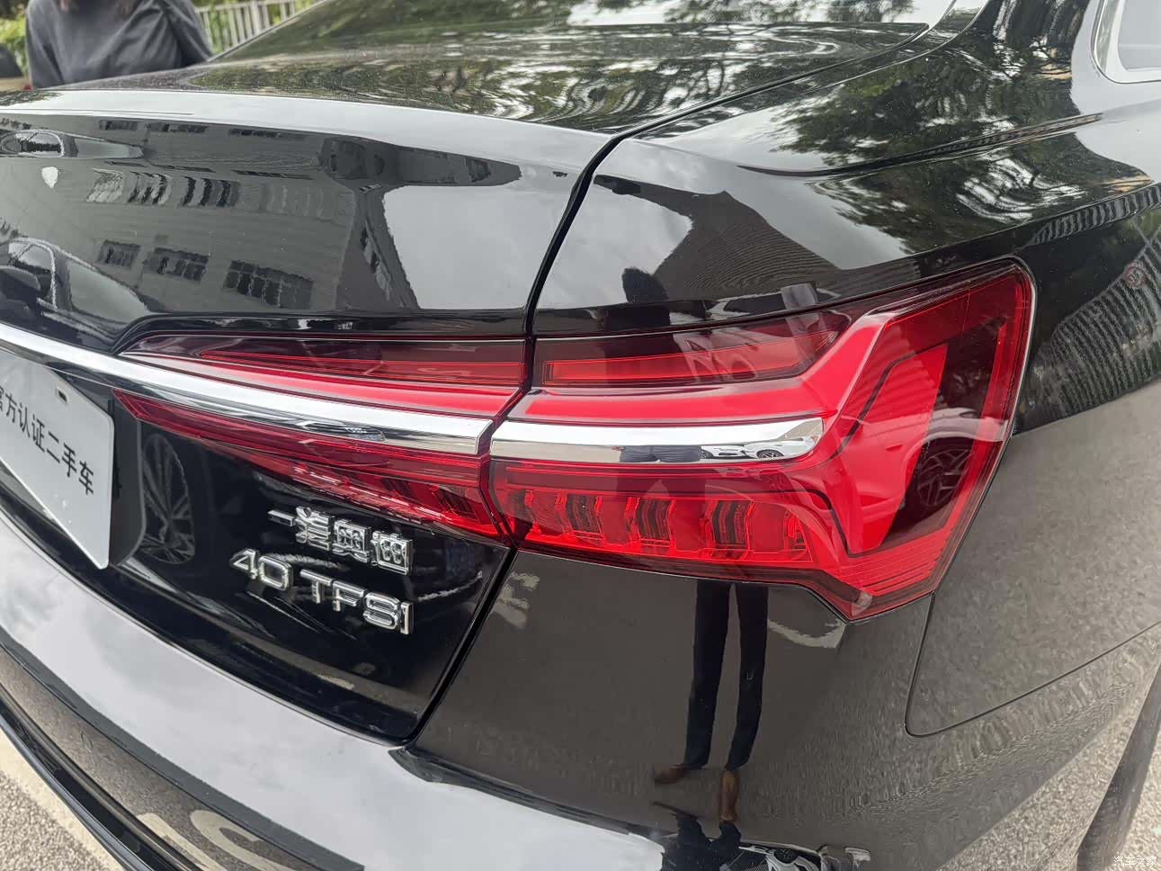 Audi A6L, 2022 7
