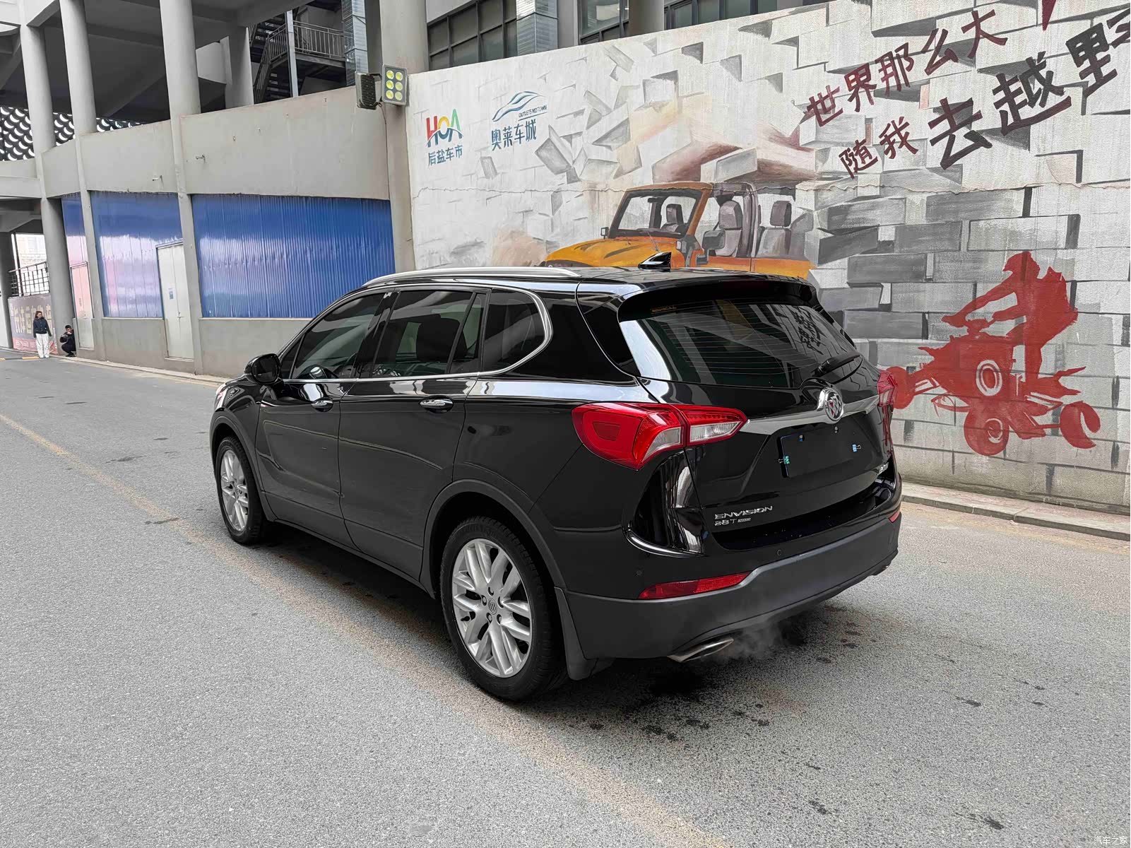 Buick Envision Plus, 2020 4