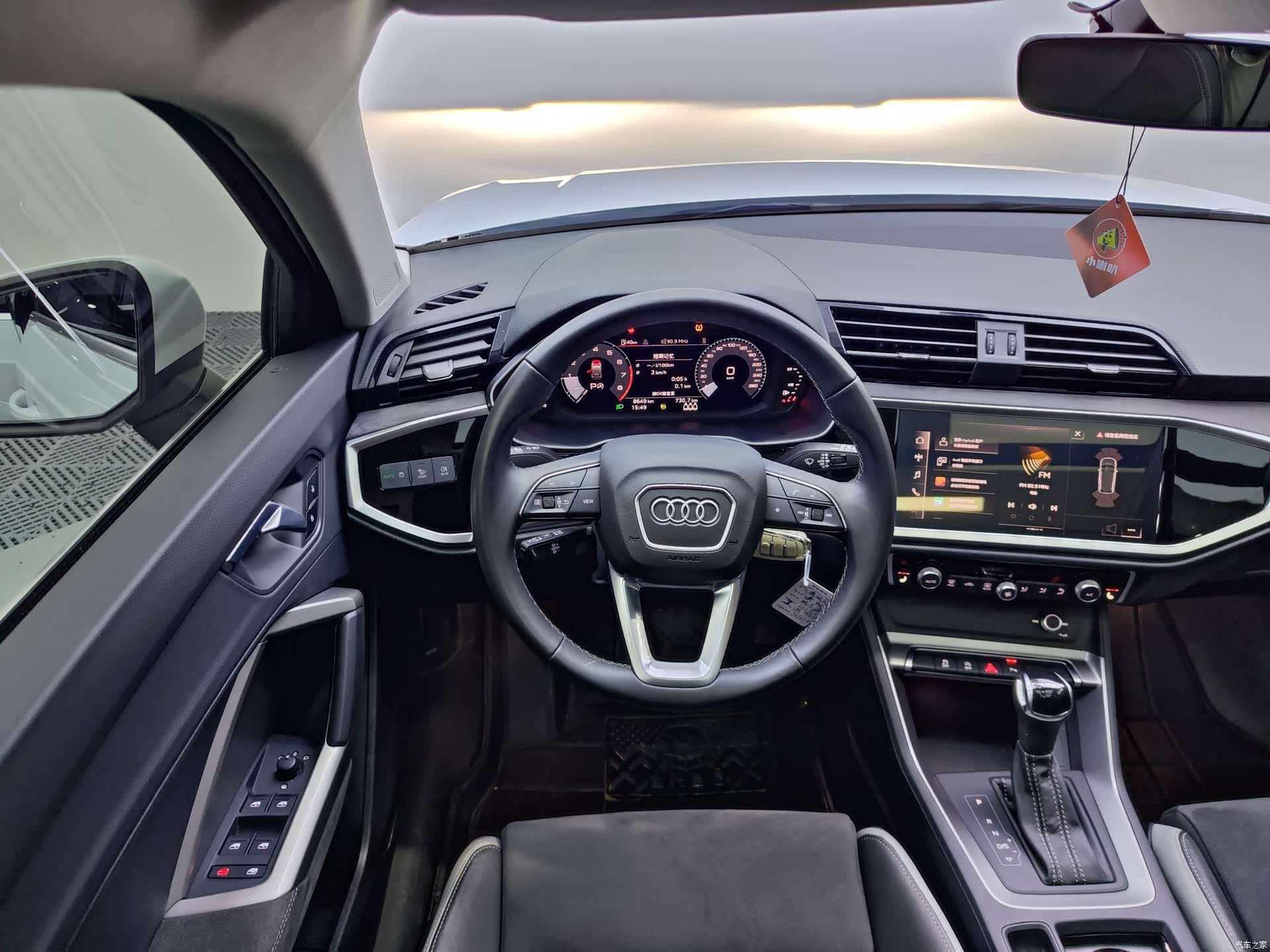 Audi Q3, 2022 15