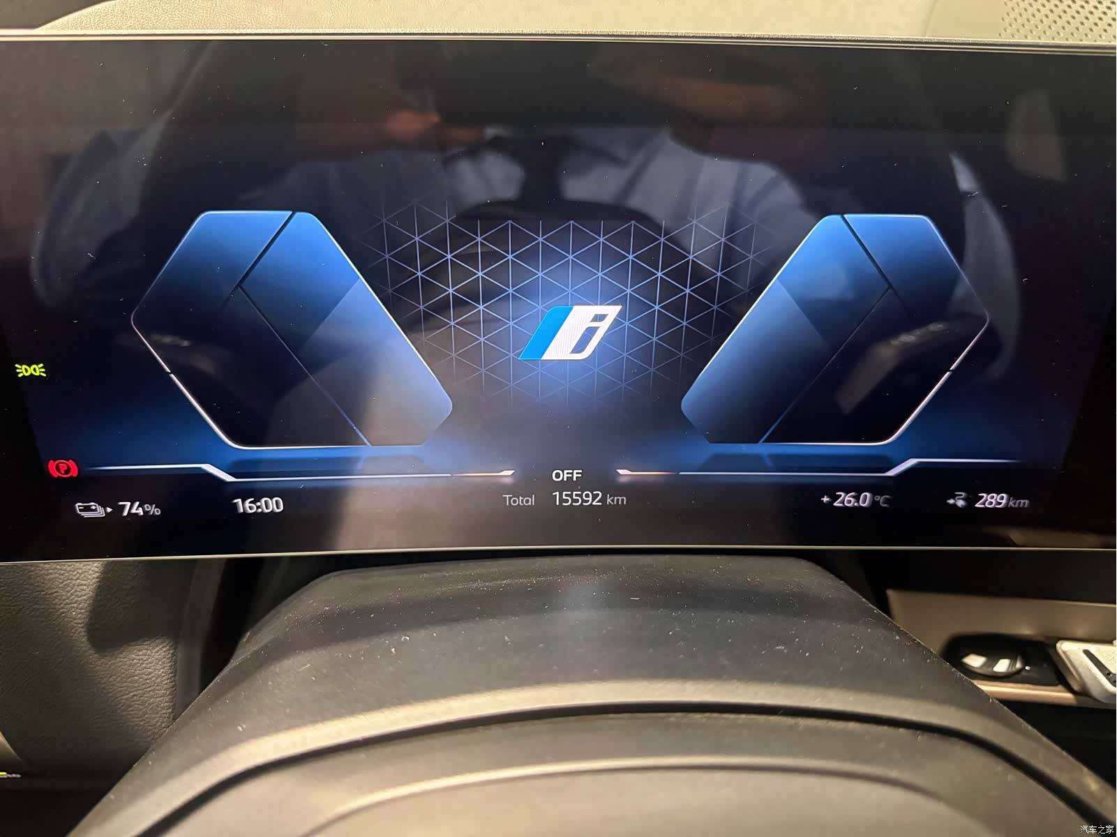 BMW iX, 2025 13