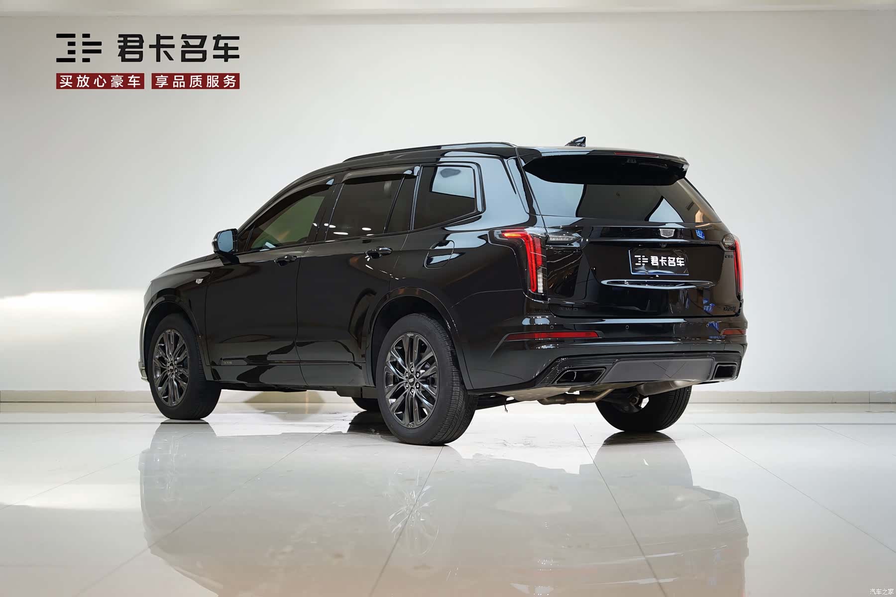 Cadillac XT6, 2024 6