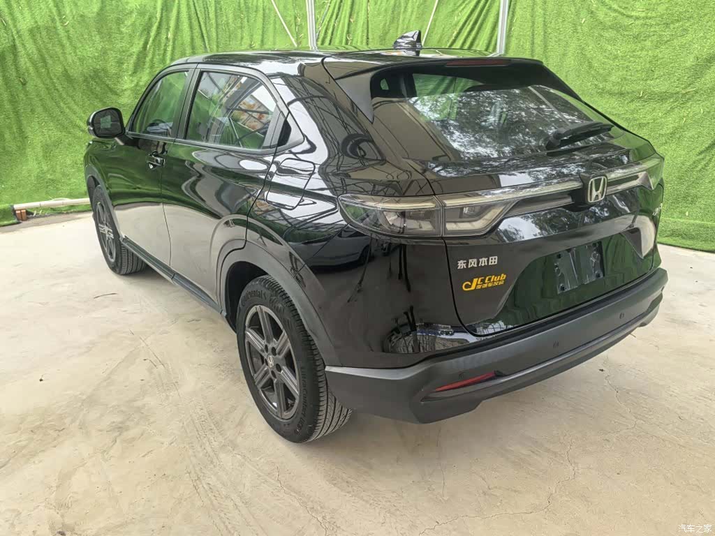 Honda XR-V, 2023 16