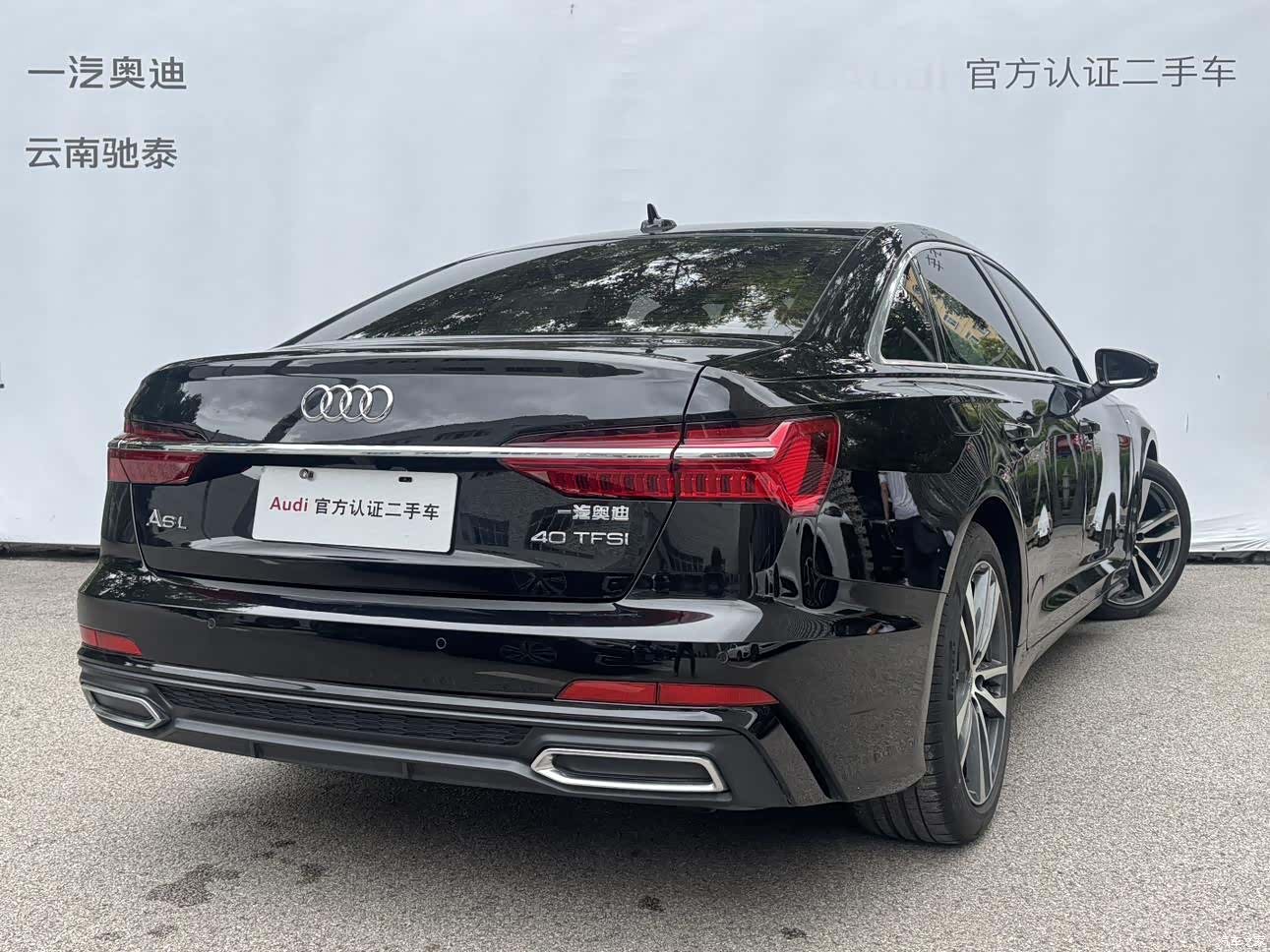 Audi A6L, 2022 все фото