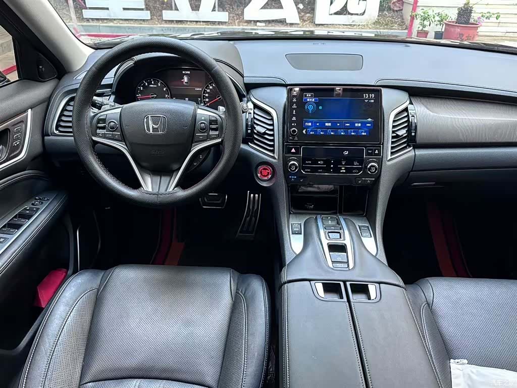 Honda Avancier, 2023 15