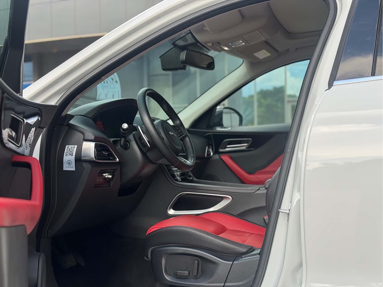 Jaguar F-PACE, 2017 4