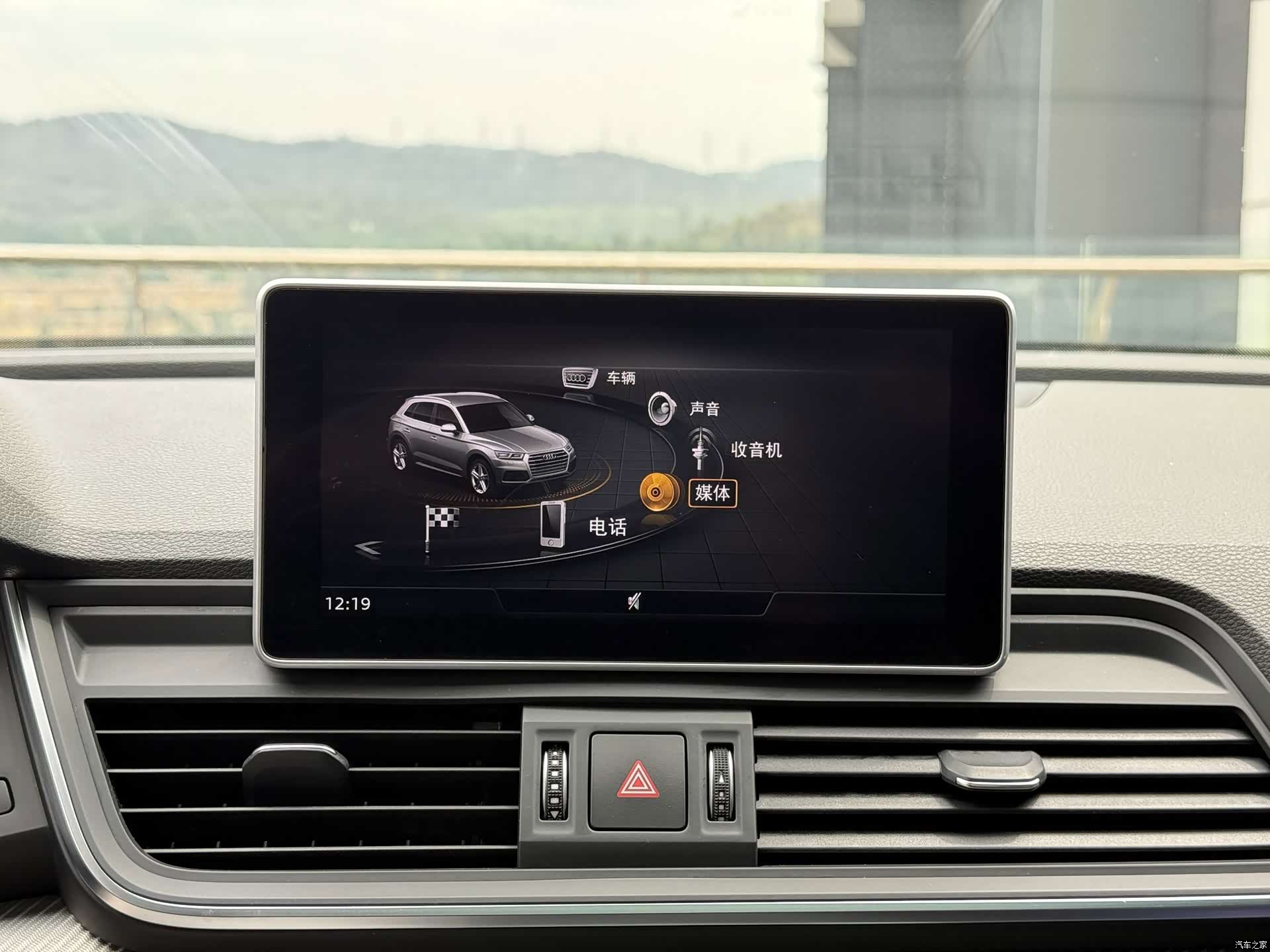 Audi Q5L, 2021 28