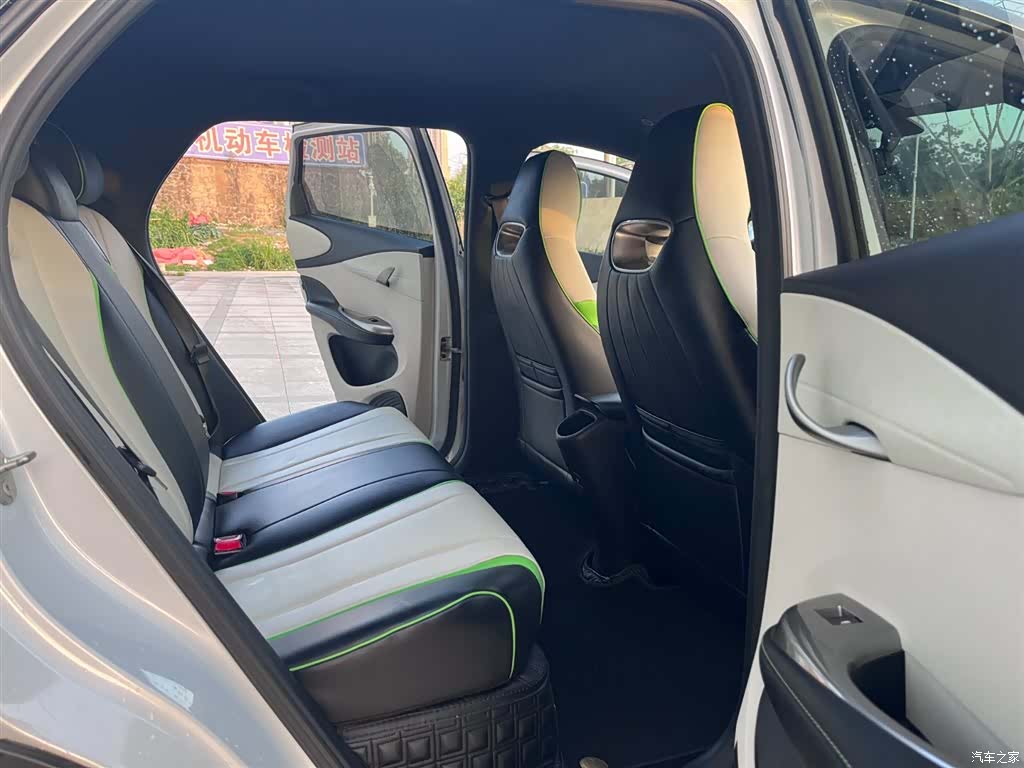 BYD Dolphin, 2021 8