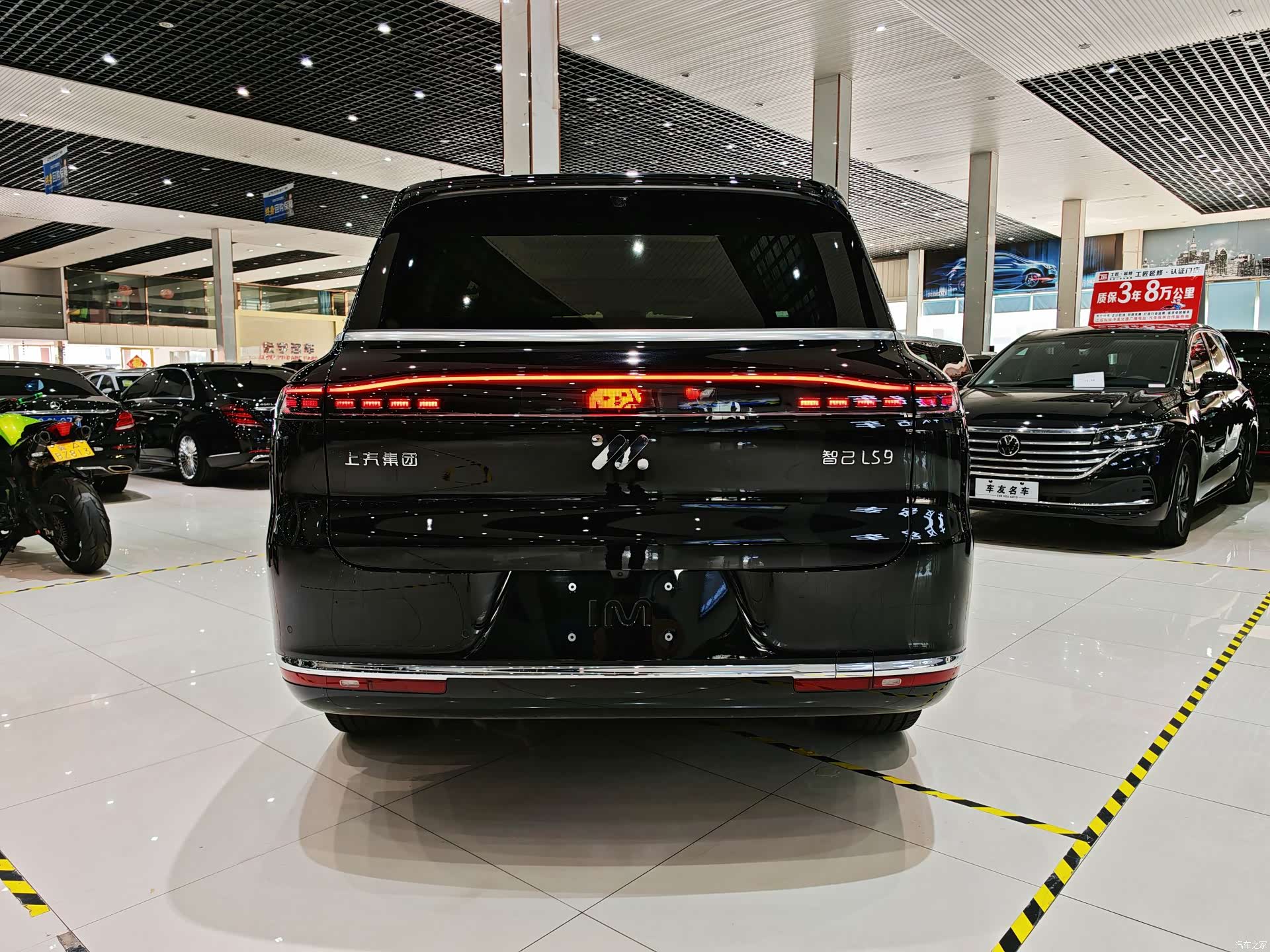 IM Motors LS9, 2026 18