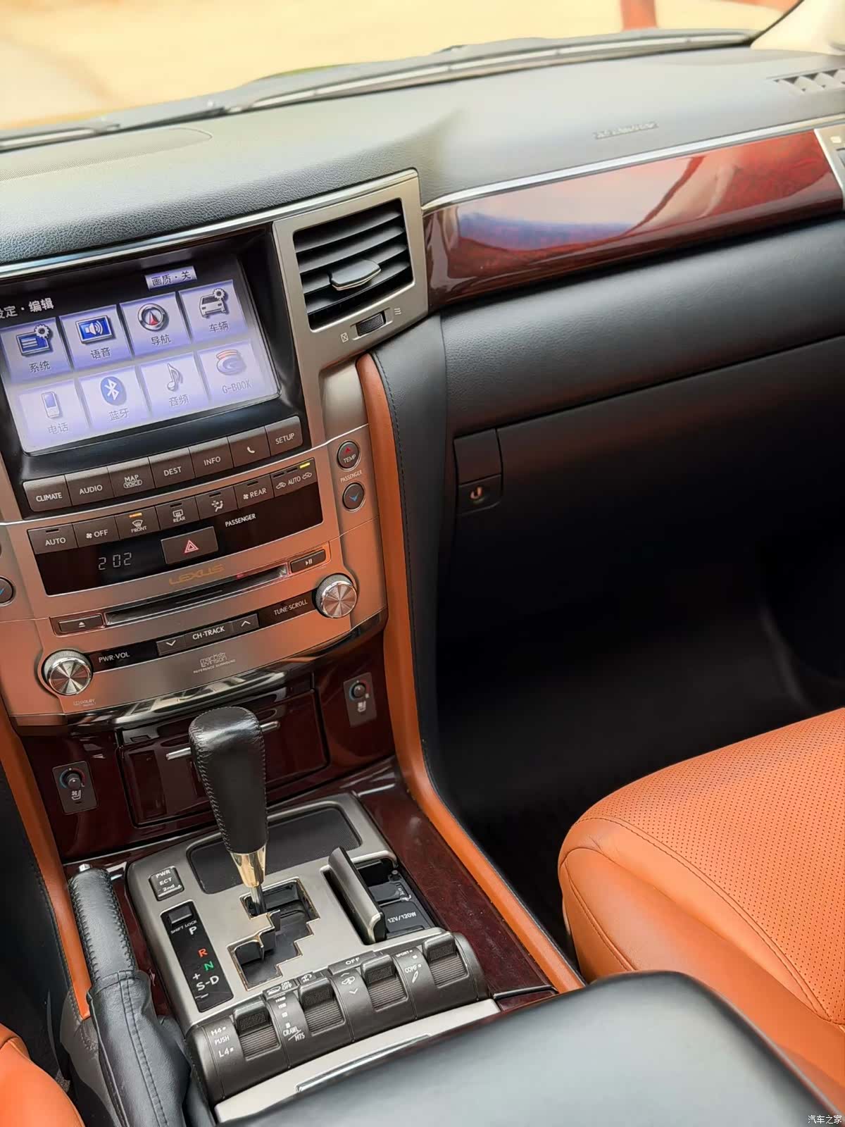 Lexus LX, 2014 7