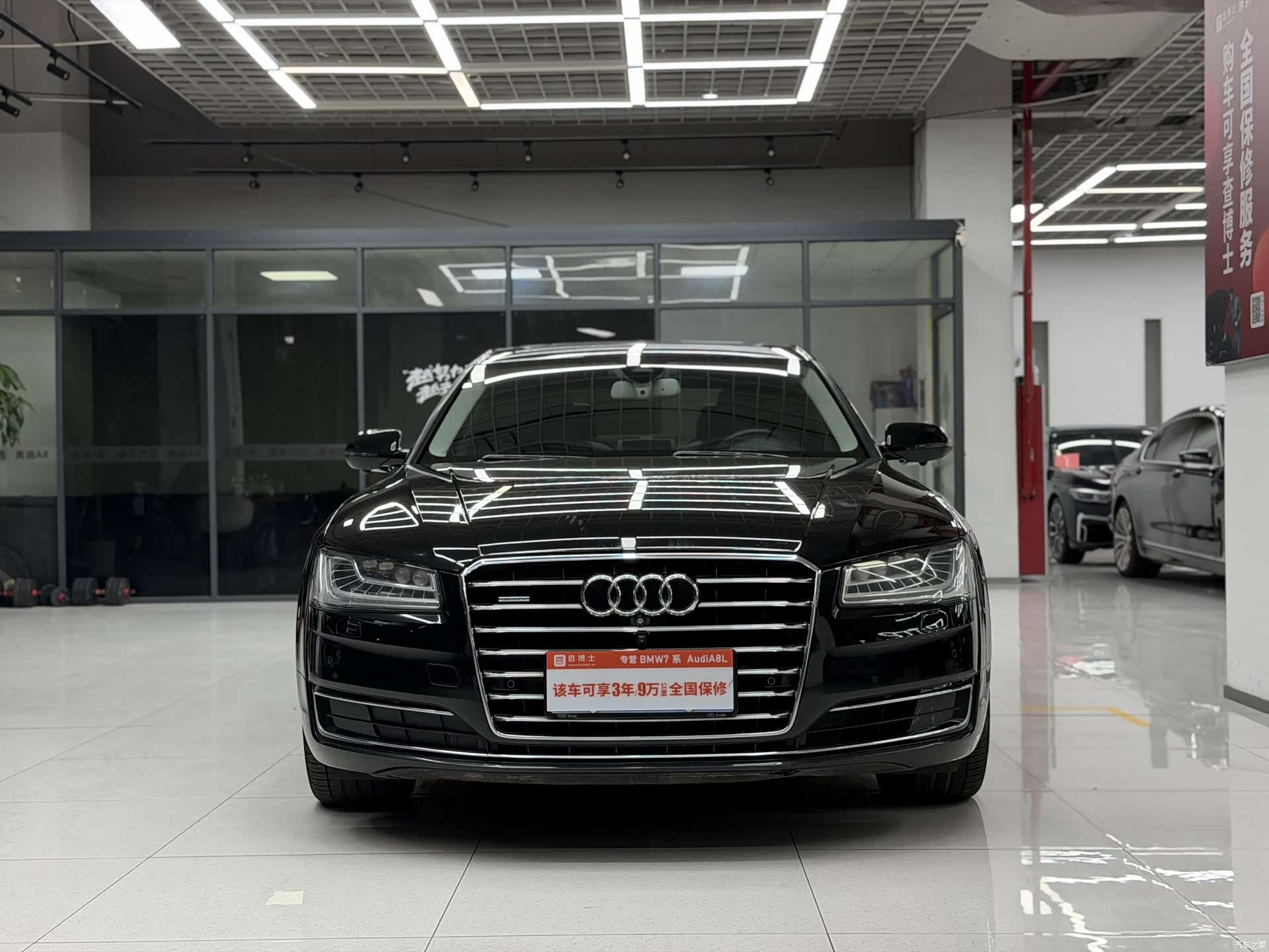 Audi A8L, 2017 2