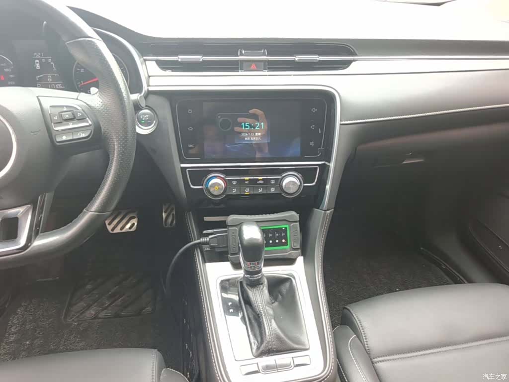 MG MG6, 2020 13