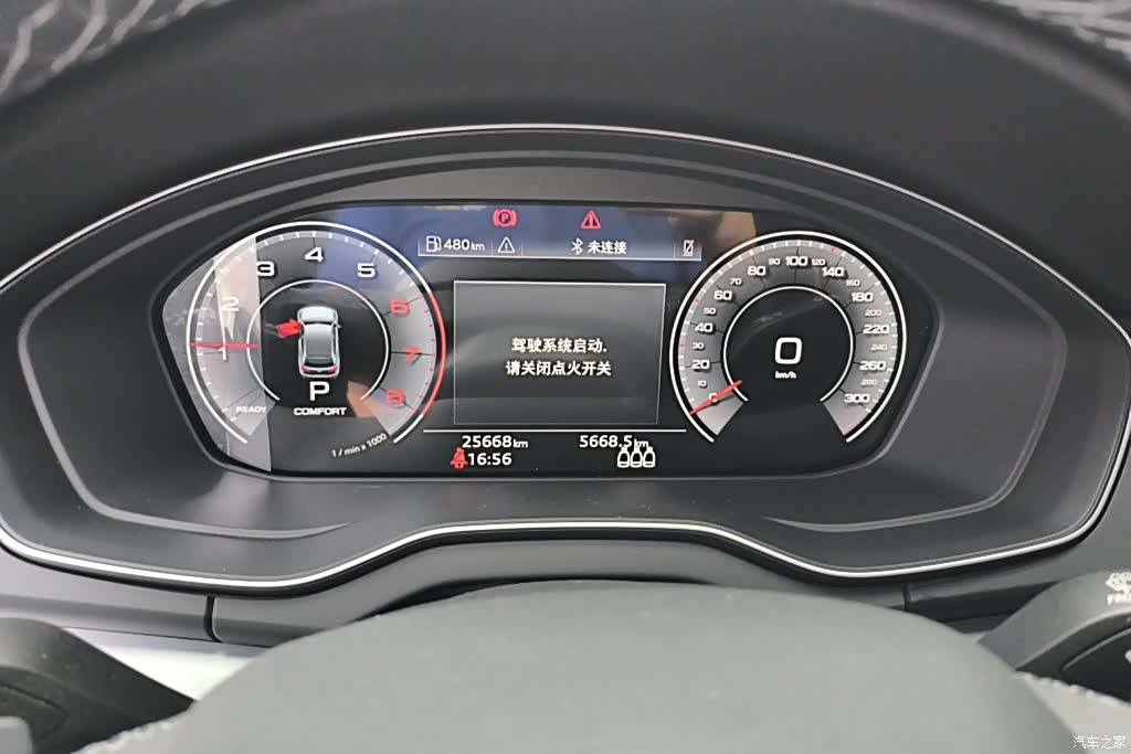 Audi Q5L, 2024 14