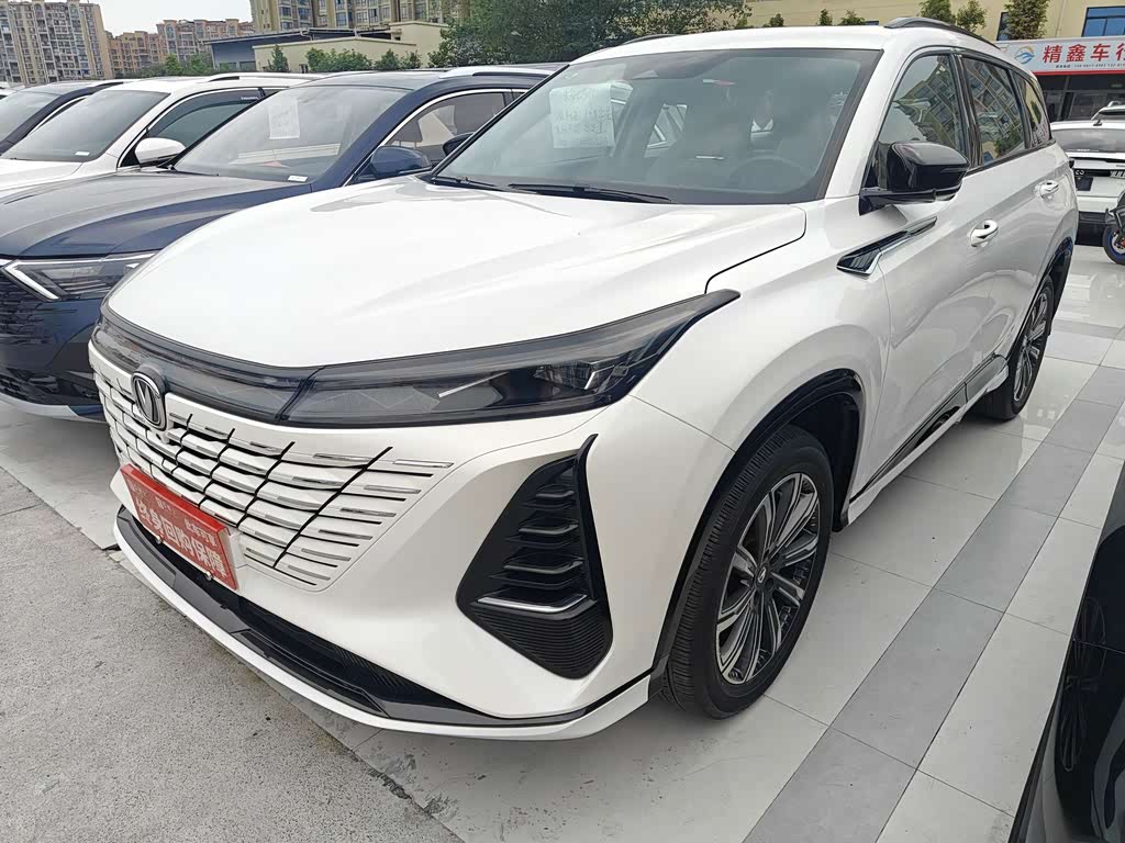 Changan CS75PLUS CS75 PLUS 2024 Champion 2.0T Smart Drive