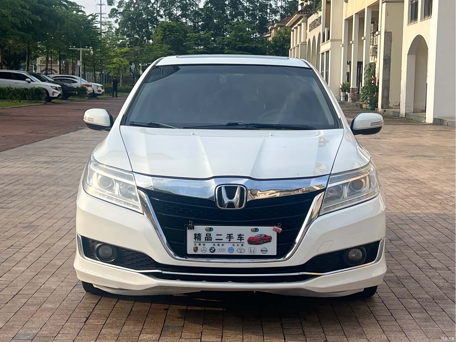 Honda Crider, 2017 2