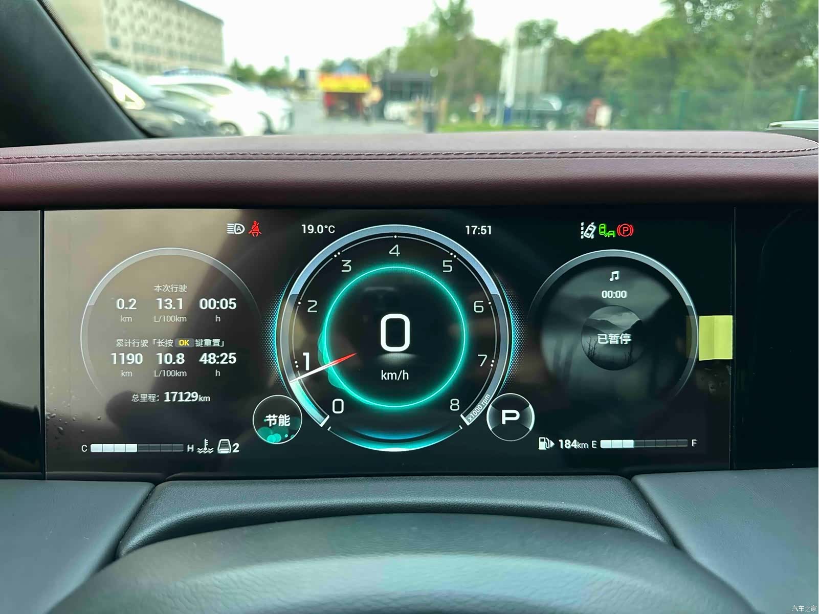Trumpchi M8, 2025 14