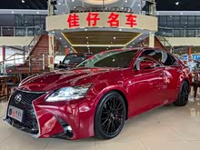 �׿���˹GS 2012�� 250 ������