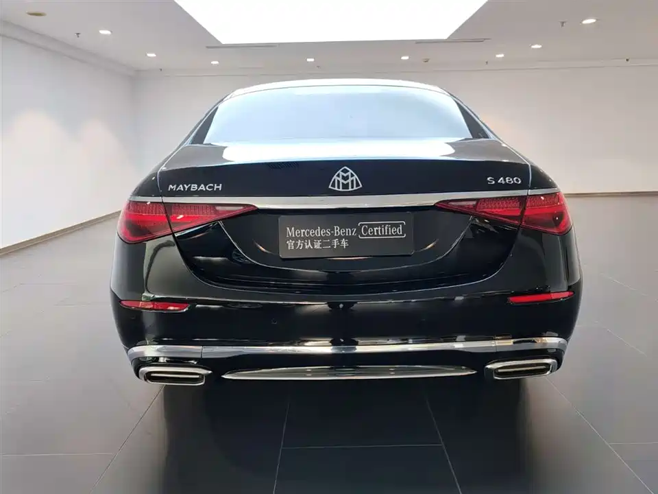 Mercedes-Benz Maybach S-class