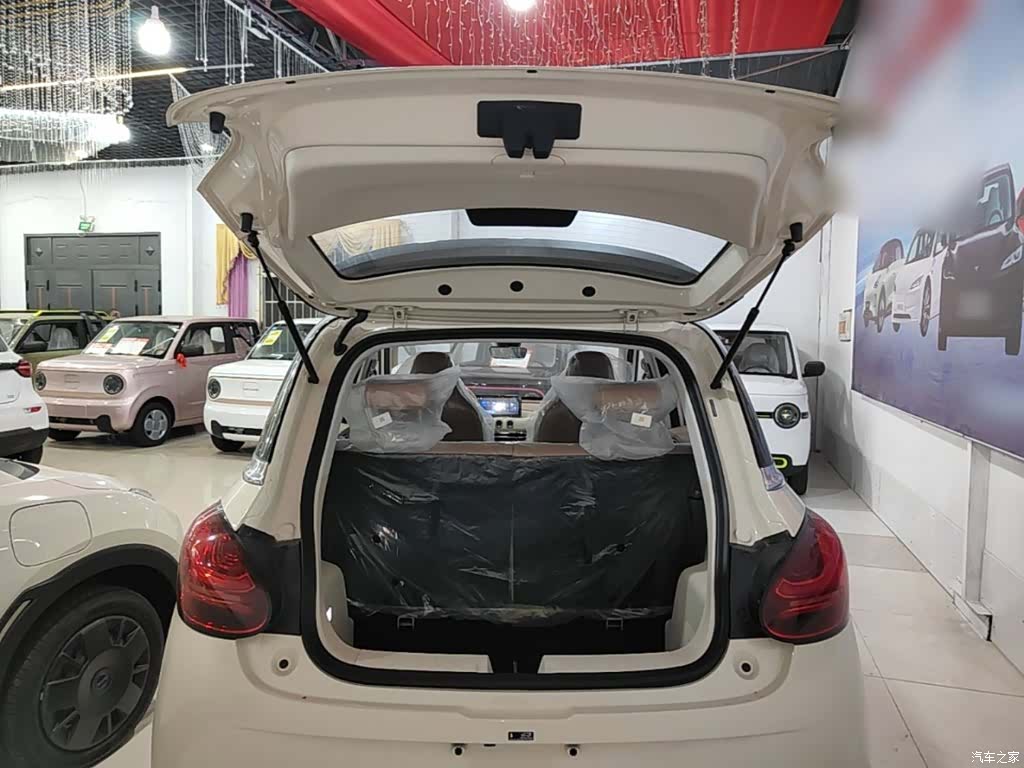 Wuling Bingo, 2026 19