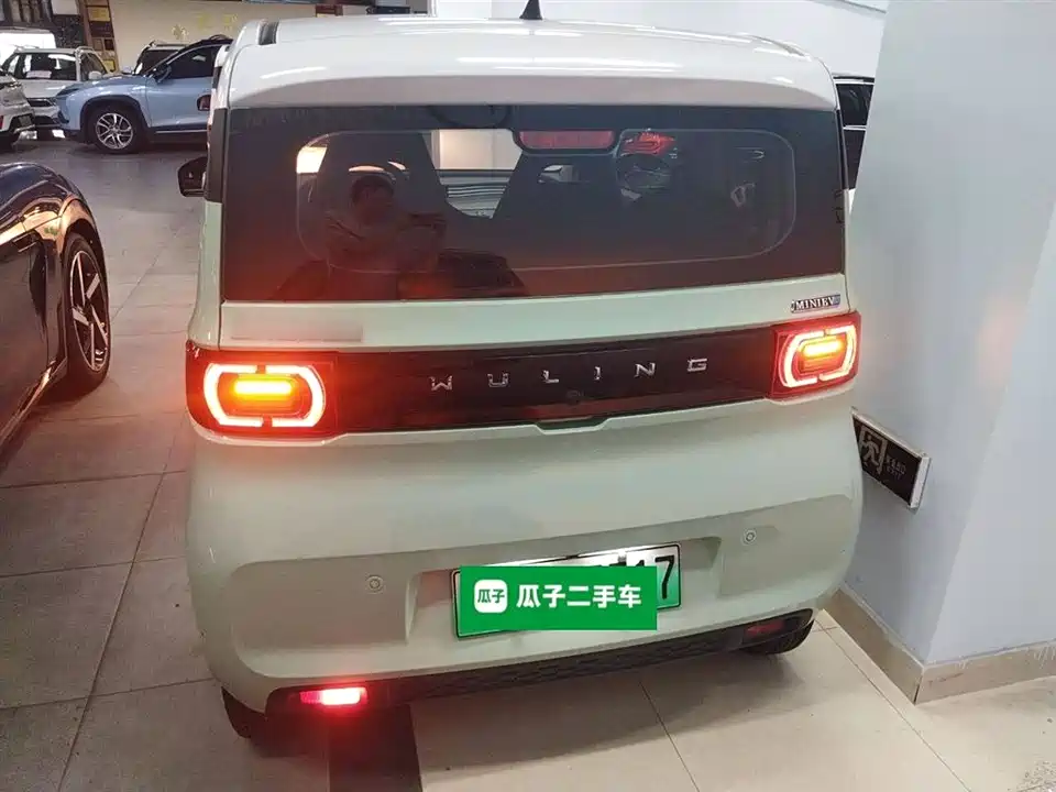 Wuling Hongguang MINIEV