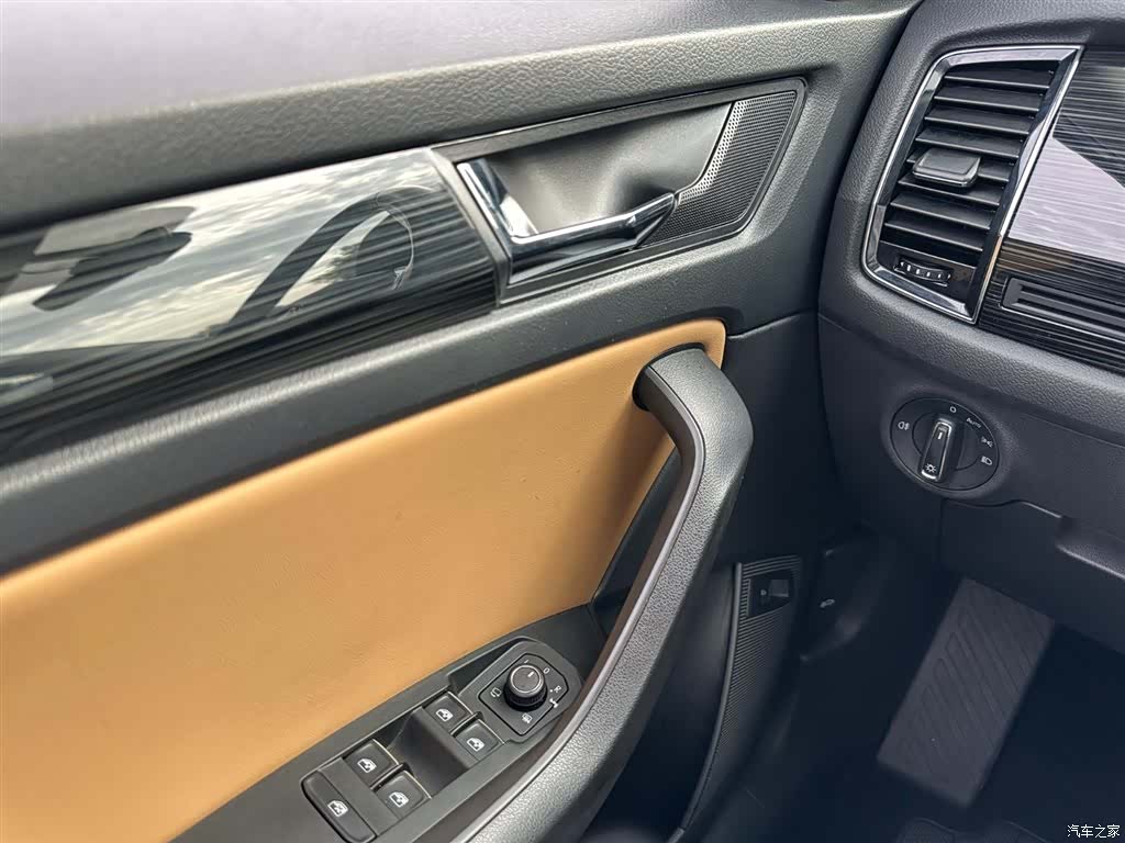 Skoda Kodiaq, 2020 23
