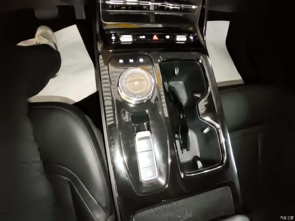 Wuling Starlight, 2024 14