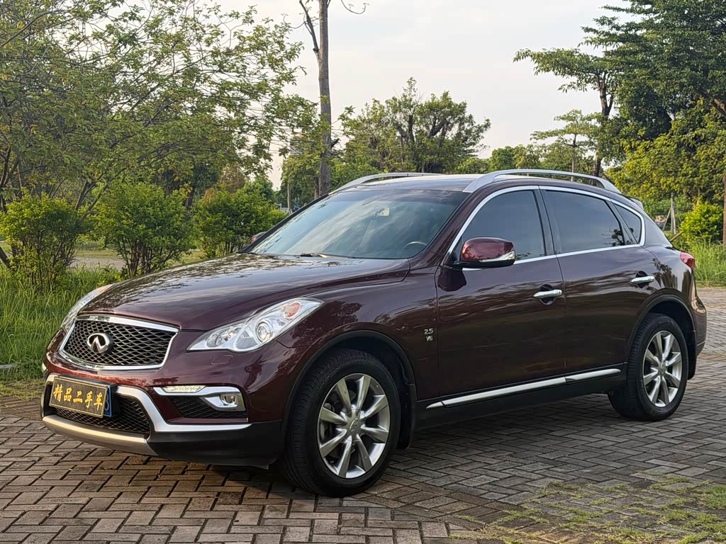 Infiniti QX50