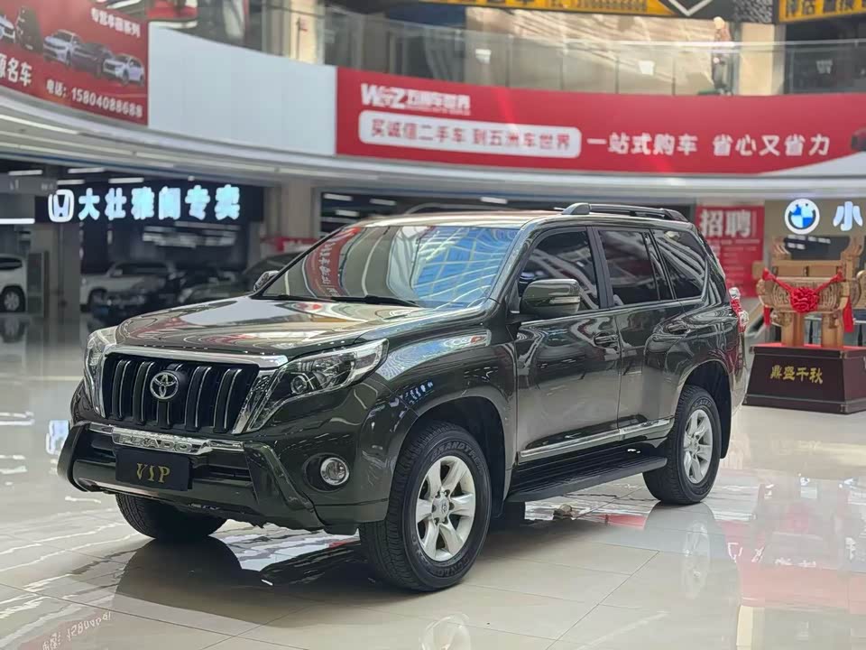 Toyota Prado