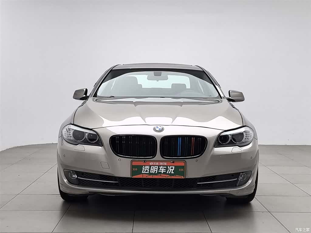 BMW 5 Series, 2013 3
