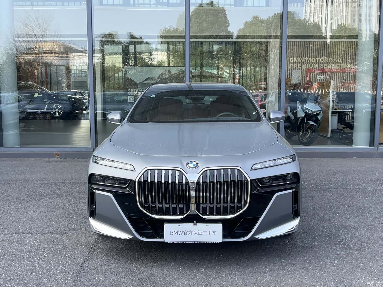 BMW 7 Series, 2025 2