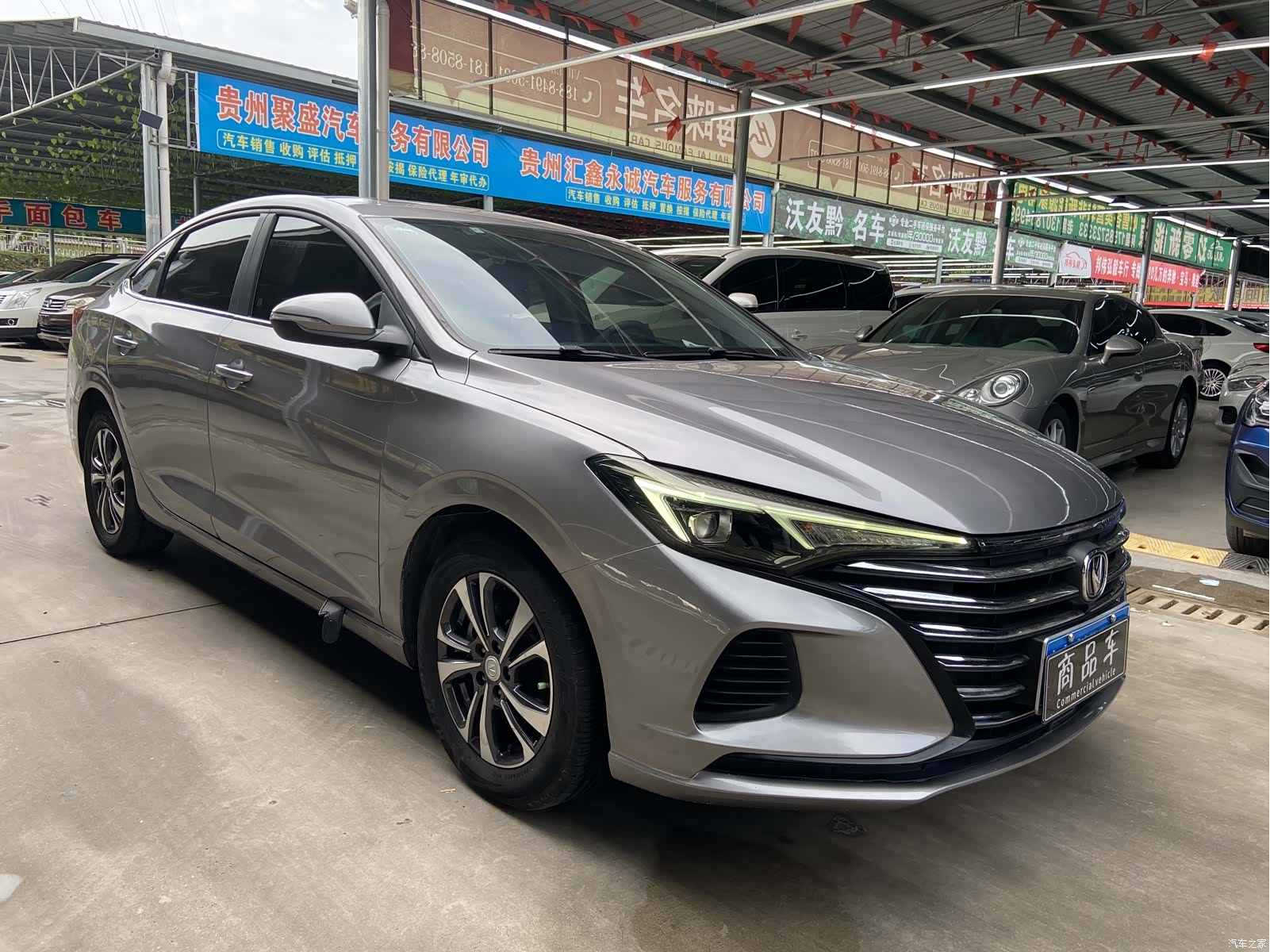 Changan Eado, 2020 3