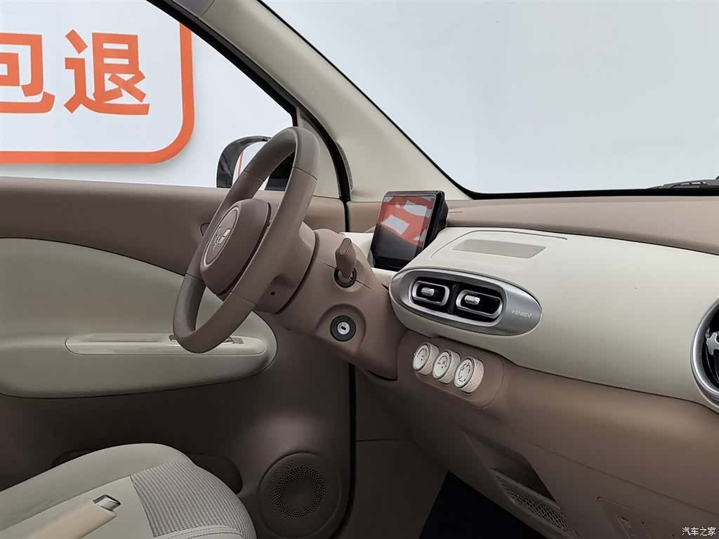 Wuling MINIEV, 2025 22