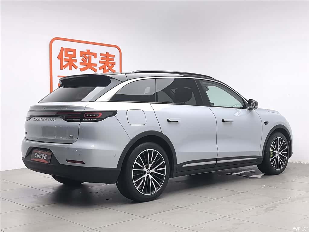 Leapmotor C11, 2025 2
