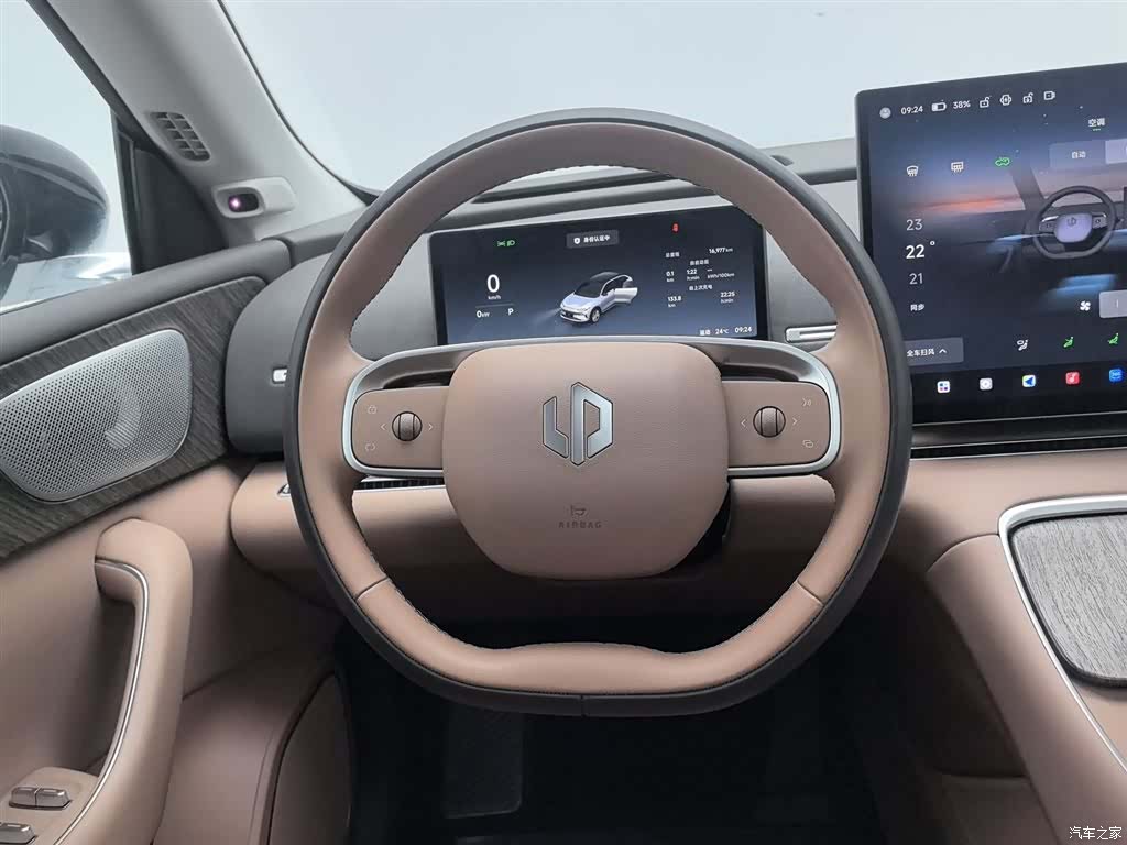 Leapmotor C11, 2025 11