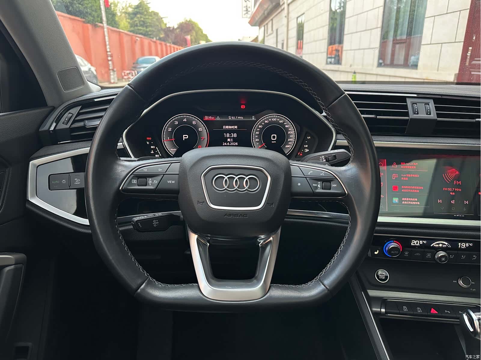 Audi Q3, 2022 8