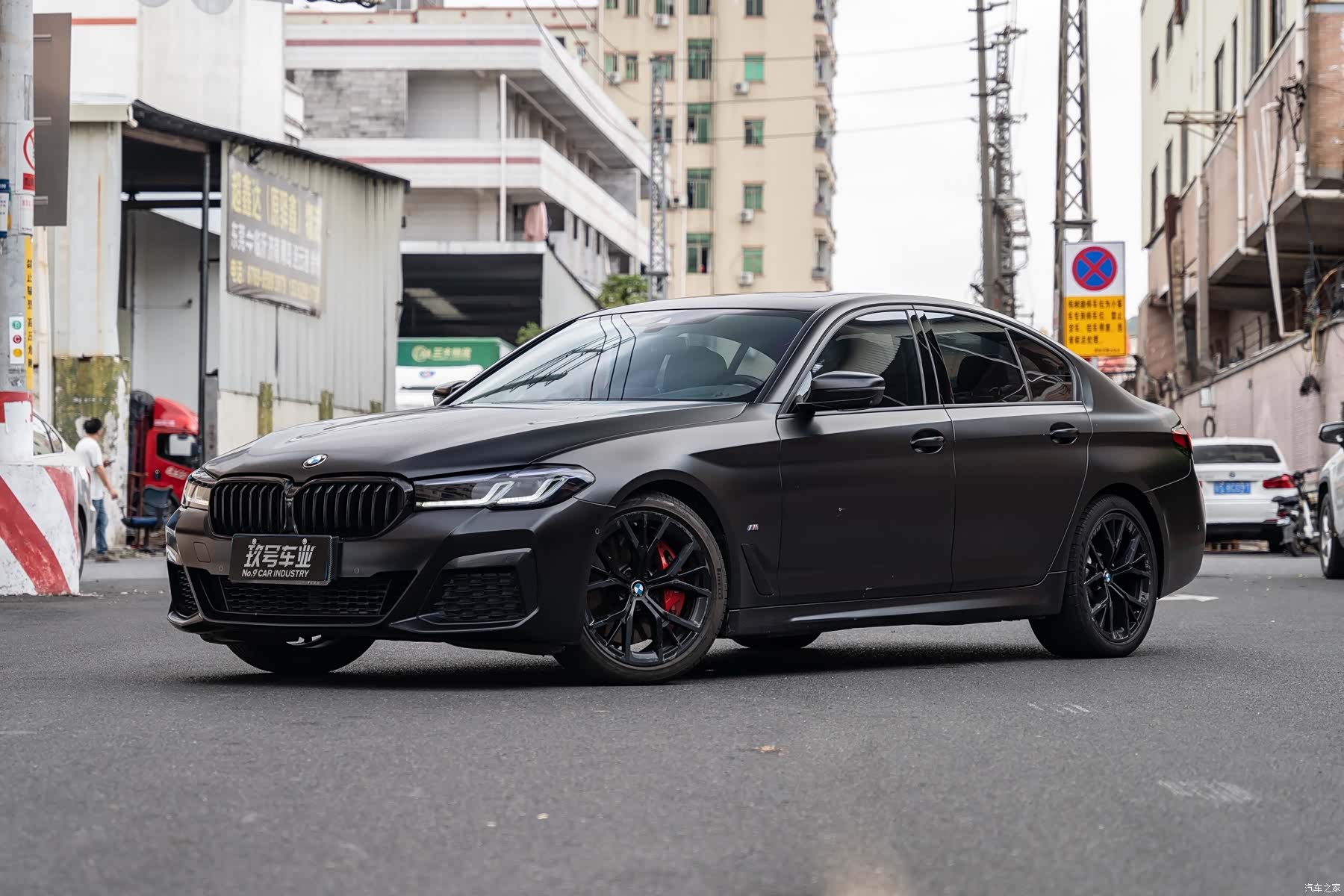 BMW 5 Series, 2021 1