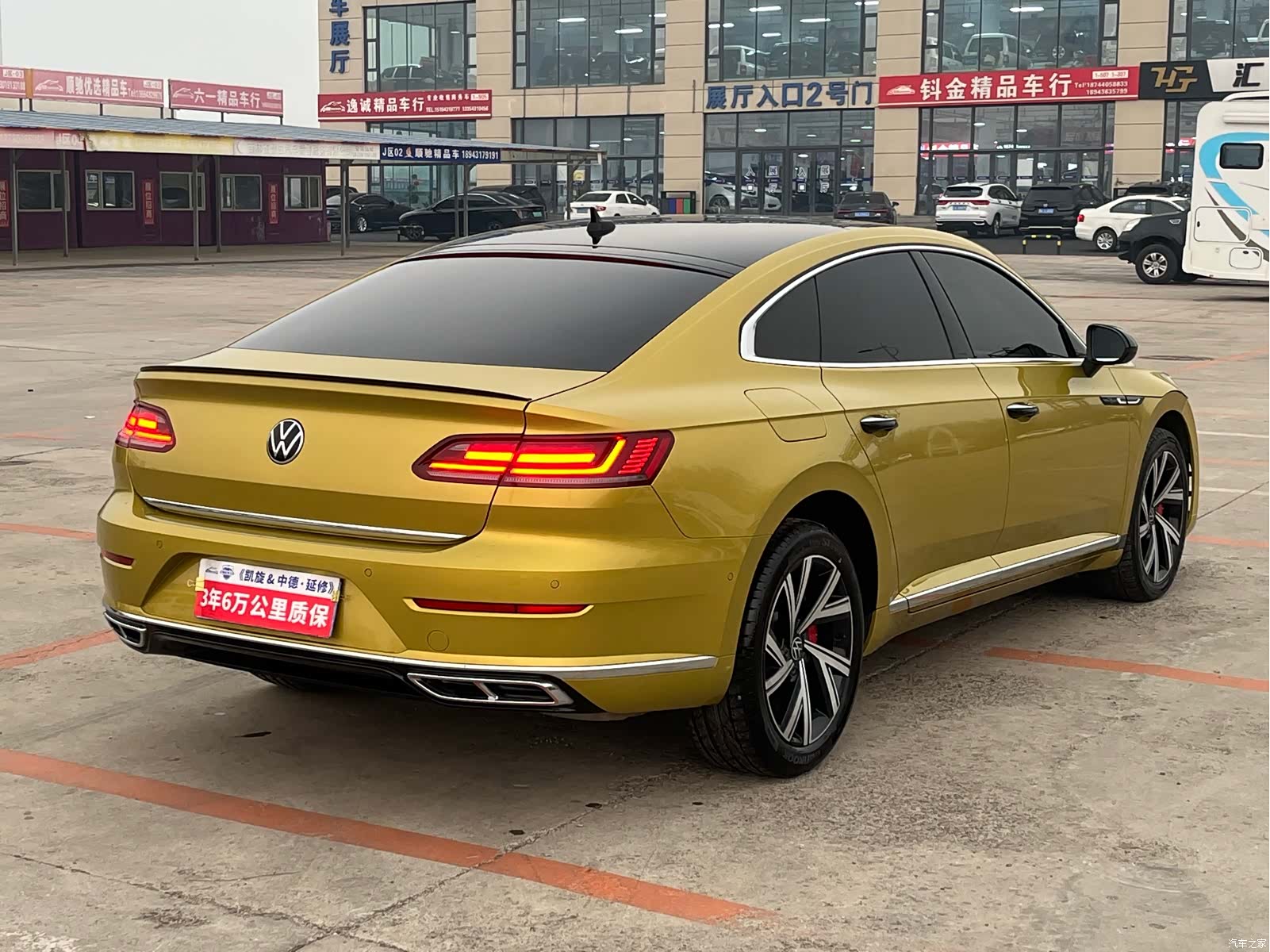 Volkswagen CC, 2021 4